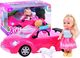 Anlily Anlily Lalka Kiki Love z pieskiem w aucie ZA2805 1