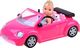 Anlily Anlily Lalka Kiki Love z pieskiem w aucie ZA2805 5