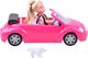 Anlily Anlily Lalka Kiki Love z pieskiem w aucie ZA2805 6