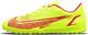 Nike BUTY NIKE CV0985-760 VAPOR 14 CLUB TF 2
