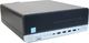 Komputer HP EliteDesk 600 G3 SFF Intel Core i7-6700 16 GB 120 GB SSD Windows 10 Home 1