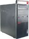 Komputer Lenovo IdeaCentre M900 TW Intel Core i7-6700 8 GB 240 GB SSD Windows 10 Pro 1