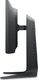 Monitor Dell AlienWare AW2521HFA 3