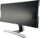 Monitor Samsung Monitor Samsung S29E790C 29" Curved LED 2560x1080 VA HDMI DisplayPort LS29E790CNS/EN Klasa B/C #3 1