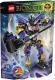 LEGO Bionicle Onua zjednoczyciel ziemi - 71309 1