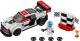LEGO Speed Champions - Audi R8 LMS ultra (75873) 1