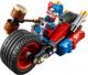 LEGO DC Super Heroes Pościg w Gotham City (76053) 5