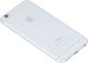 Smartfon Apple iPhone 6 1/64GB Srebrny Klasa A- A- (FFMQK6J4G5MT) 6