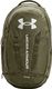 Under Armour Plecak sportowy UNDER ARMOUR Szkolny Hustle 5.0 1