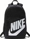 Nike Plecak szkolny Nike Elemental Sportowy czarny LEKKI 1