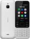 Telefon komórkowy Nokia 6300 4G Dual SIM Biały 1