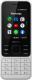 Telefon komórkowy Nokia 6300 4G Dual SIM Biały 2