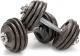 Abarqs ‎‎Hantle HKS-40 żeliwne 2 x 20 kg 1