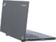 Laptop Lenovo Lenovo ThinkPad X240 i5-4300U 8GB NOWY DYSK 120GB SSD 1366x768 Klasa A- Windows 10 Professional + Dysk zewnętrzny 1TB + Mysz 1