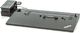 Lenovo Stacja Dokująca Lenovo ThinkPad Ultra Dock 40A2 do T440 L440 L450 USB 3.0 B. Kluczyka 1