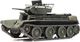 Artitec Radziecki Czołg BT7/1 command 1