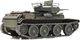 Artitec Radziecki Czołg BT7/1 command 2