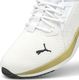 Puma Buty sportowe damskie Puma Running Softride ENZO białe 19546903 38,5 3