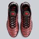 Nike Buty Nike Air Max Plus CW7575 100 45 2