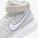 Nike Buty Nike Air Force 1 GTX BOOT DH4096 001 44.5 2