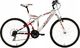 KS Cycling Rower Górski MTB Zodiac 26 Unisex Amortyzacja 1