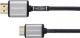 Kabel Kruger&Matz HDMI Mini - HDMI 1.8m czarny (KM0325) 1