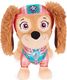Spin Master Maskotka Psi Patrol Film Pluszowa Liberty 2
