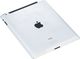 Apple Apple iPad 2 Cellular A1396 A5 9,7" 512MB 16GB 1024x768 GSM Wi-Fi 3G White Klasa A iOS 6