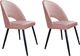 Atos Zestaw krzeseł ISKAR VELVET 2 szt różowe 1