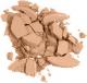 Eveline Celebrities Beauty Puder mineralny w kamieniu nr 21 ivory 9g 2