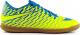 Nike Żółto-niebieskie buty piłkarskie na halę Nike Bravatax IC 844438-700 JR 36,5 1