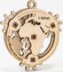 EcoWoodArt EWA Drewniane Puzzle 3D Mały Globus 1