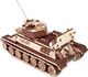 EcoWoodArt EWA Drewniane Puzzle 3D Czołg T-34-85 10