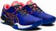 Asics Buty do piłki ręcznej Asics BLAST FF 2 1072A046 400 1072A046 400 niebieski 39 4