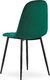 Leobert Krzesło ASTI - ciemna zieleń aksamit x 4 6