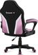 Fotel Huzaro Ranger 1.0 różowy 3