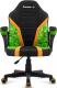 Fotel Huzaro Ranger 1.0 zielony 1