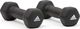 Adidas hantle ADWT-10001 neoprenowe 2 x 1 kg 1