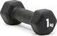 Adidas hantle ADWT-10001 neoprenowe 2 x 1 kg 2