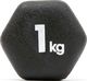 Adidas hantle ADWT-10001 neoprenowe 2 x 1 kg 5