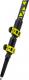 Rockland Segment dolny Rapid Carbo 1