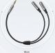 Kabel Ugreen Jack 3.5mm - Jack 3.5mm x2 0.2m czarny (UGR980GRY) 3