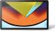 Tablet Lenovo Tab P11 11" LTE 4/128GB PLATINUM GREY (ZA7S0055PL) 1