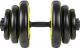 inSPORTline ‎Hantel bitumiczny 1 x 18 kg 1