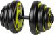 inSPORTline ‎Hantel bitumiczny 1 x 18 kg 1