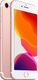 Smartfon Apple iPhone 7 2/32GB Różowe złoto 7