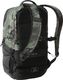 The North Face Plecak The North Face Borealis T952SE28F Uniwersalny 2