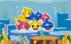 Figurka Baby Shark - Daddy Shark (49709) 3