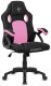 Fotel Lugano Carrera M Różowy 1