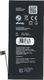 Bateria Bateria iPhone 8+ 2691 mAh Bluestar LI-POLYMER 2